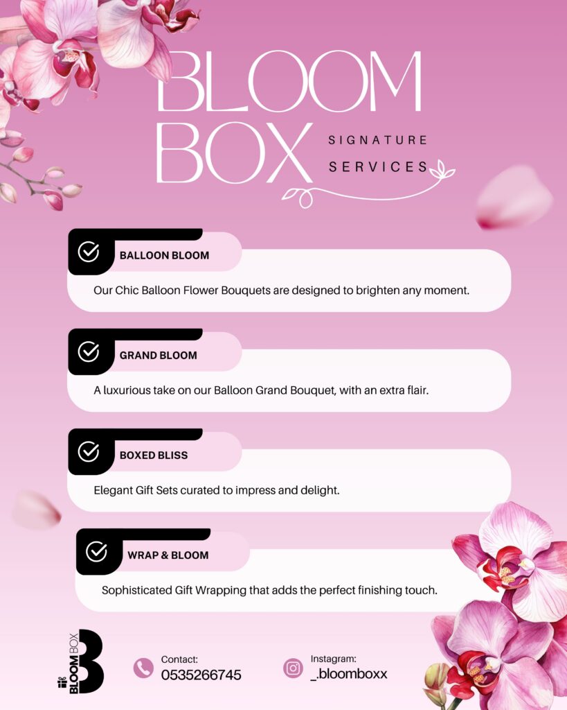 Bloom Box - Flyer Design.zip - 1